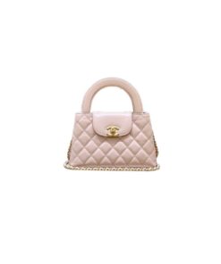 CHANEL KELLY BAG