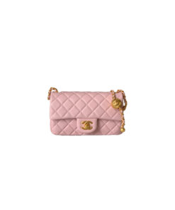 Chanel Pearl Crush Mini Rectangular Flap