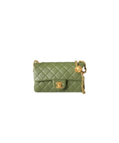 Chanel Pearl Crush Mini Rectangular Flap