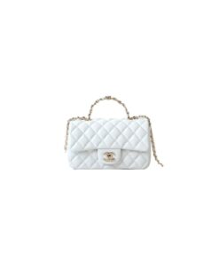 CHANEL Mini Flap With Top Handle