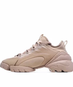 Dior D-Connect rubber sneakers