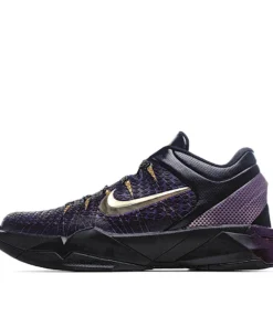 Nike Basketball Kobe System